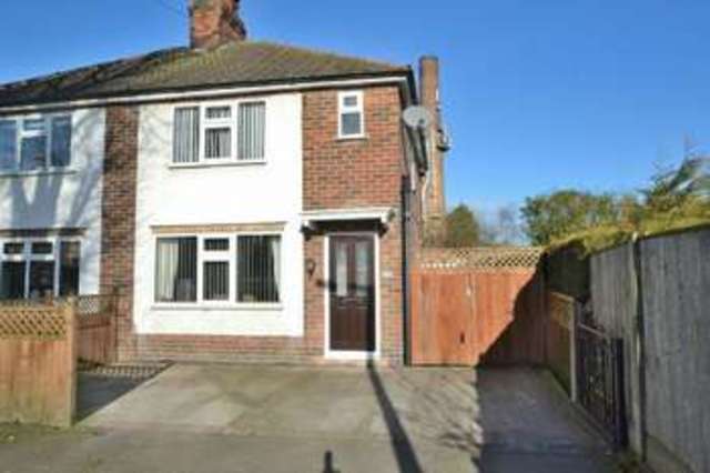  Image of 3 bedroom Semi-Detached house for sale in Berkeley Avenue Long Eaton Nottingham NG10 at Berkeley Avenue  Long Eaton, NG10 3JY