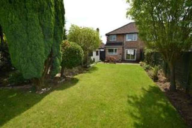  Image of 3 bedroom Semi-Detached house for sale in Bispham Drive Toton Beeston Nottingham NG9 at Bispham Drive  Toton, NG9 6GH