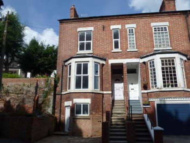  Image of 3 bedroom End of Terrace for sale in Bondgate Castle Donington Derby DE74 at Castle Donington Castle Donington Derbyshire, DE74 2NS