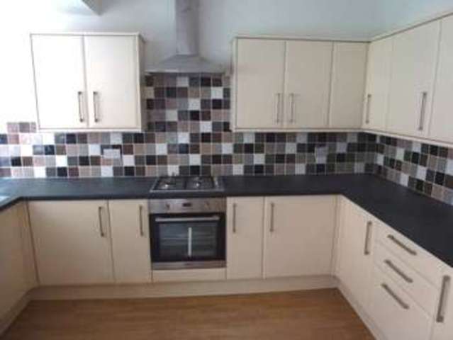  Image of 3 bedroom End of Terrace for sale in Bondgate Castle Donington Derby DE74 at Castle Donington Castle Donington Derbyshire, DE74 2NS