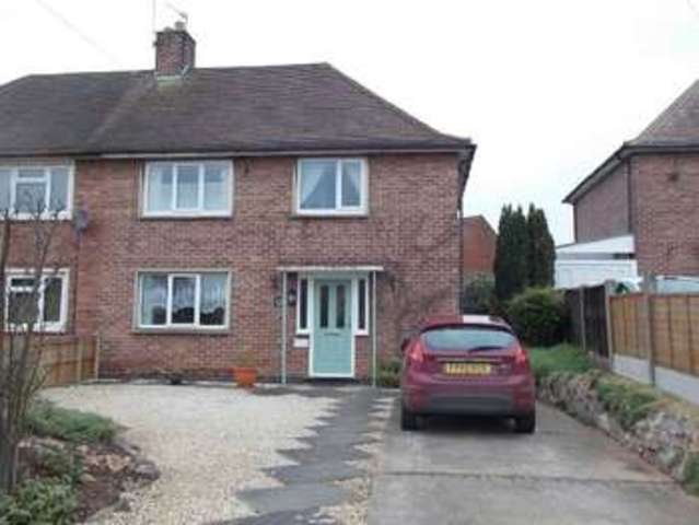  Image of 3 bedroom Semi-Detached house for sale in Borlace Crescent Stapleford Nottingham NG9 at Borlace Crescent  Stapleford, NG9 7EH