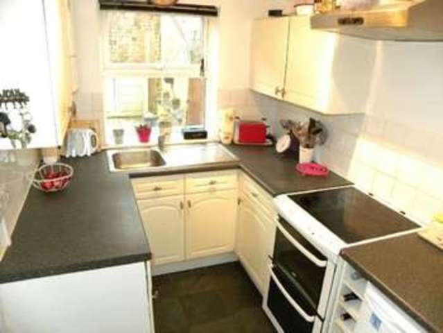  Image of 2 bedroom End of Terrace for sale in Bridge Street Long Eaton Nottingham NG10 at Bridge Street  Long Eaton, NG10 4QQ