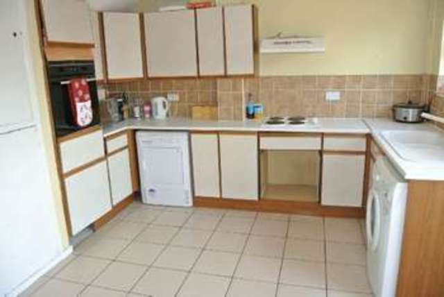  Image of 3 bedroom Terraced house for sale in Broad Oak Drive Stapleford Nottingham NG9 at Broad Oak Drive  Stapleford, NG9 7AX