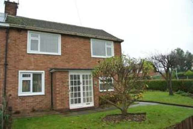  Image of 3 bedroom End of Terrace for sale in Central Avenue Stapleford Nottingham NG9 at Central Avenue  Stapleford, NG9 8PU