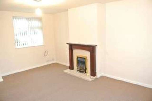  Image of 3 bedroom End of Terrace for sale in Central Avenue Stapleford Nottingham NG9 at Central Avenue  Stapleford, NG9 8PU