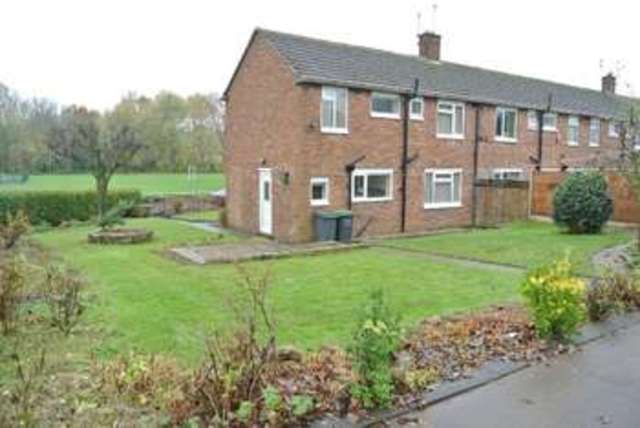  Image of 3 bedroom End of Terrace for sale in Central Avenue Stapleford Nottingham NG9 at Central Avenue  Stapleford, NG9 8PU