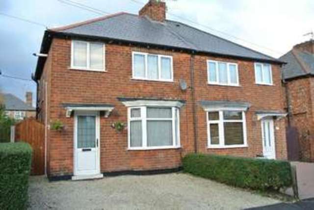  Image of 2 bedroom Semi-Detached house for sale in Collin Avenue Sandiacre Nottingham NG10 at Collin Avenue  Nottingham, NG10 5JR