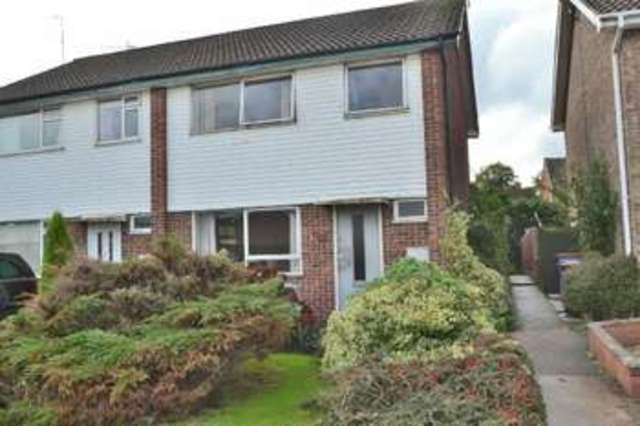  Image of 3 bedroom End of Terrace for sale in Collingwood Road Long Eaton Nottingham NG10 at Collingwood Road  Long Eaton, NG10 1DR