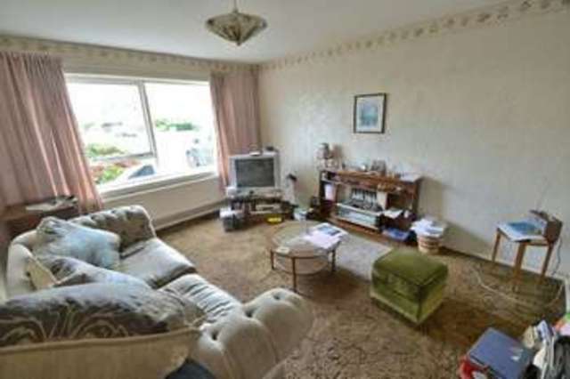  Image of 3 bedroom End of Terrace for sale in Collingwood Road Long Eaton Nottingham NG10 at Collingwood Road  Long Eaton, NG10 1DR