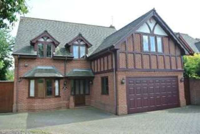  Image of 5 bedroom Detached house for sale in Derby Road Risley Derby DE72 at Derby Road  Risley, DE72 3SY