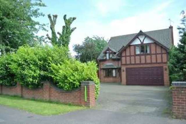  Image of 5 bedroom Detached house for sale in Derby Road Risley Derby DE72 at Derby Road  Risley, DE72 3SY