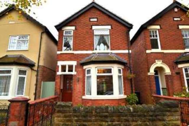  Image of 2 bedroom Detached house for sale in Edward Street Stapleford Nottingham NG9 at Edward Street  Stapleford, NG9 8FJ