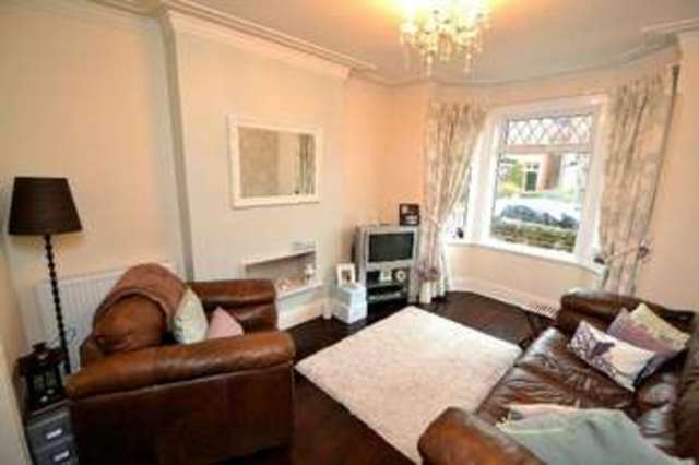  Image of 2 bedroom Detached house for sale in Edward Street Stapleford Nottingham NG9 at Edward Street  Stapleford, NG9 8FJ