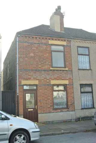  Image of 2 bedroom End of Terrace for sale in Halls Road Stapleford Nottingham NG9 at Halls Road  Stapleford, NG9 7FP