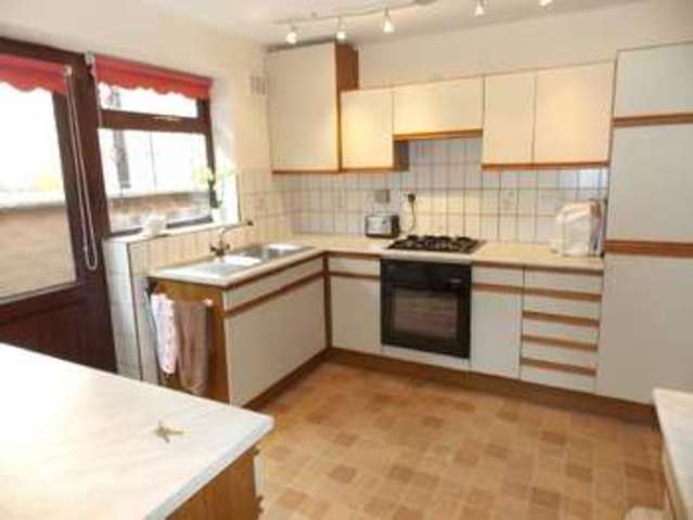  Image of 3 bedroom Detached house for sale in Harvey Croft Trowell Nottingham NG9 at Harvey Croft  Trowell, NG9 3QW