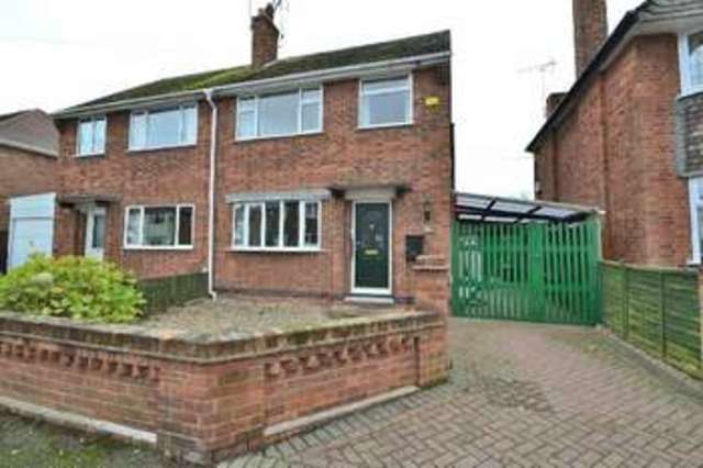  Image of 3 bedroom Semi-Detached house for sale in Lakeside Avenue Long Eaton Nottingham NG10 at Lakeside Avenue  Sawley, NG10 3GJ