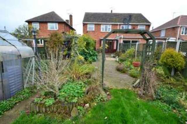  Image of 3 bedroom Semi-Detached house for sale in Lakeside Avenue Long Eaton Nottingham NG10 at Lakeside Avenue  Sawley, NG10 3GJ