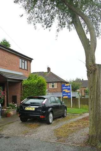  Image of 2 bedroom Semi-Detached house for sale in Linden Grove Stapleford Nottingham NG9 at Linden Grove  Stapleford, NG9 7GQ