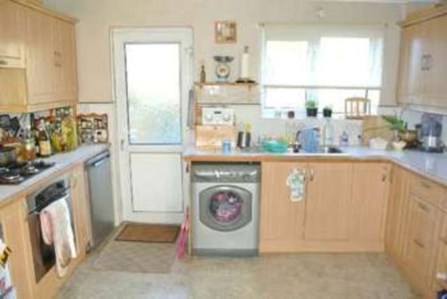  Image of 3 bedroom Terraced house for sale in Longden Close Bramcote Nottingham NG9 at Longden Close  Bramcote, NG9 3GH