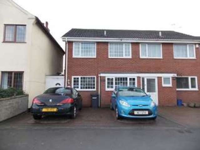 Image of 3 bedroom Semi-Detached house for sale in Longmoor Lane Sandiacre Nottingham NG10 at Longmoor Lane  Sandiacre, NG10 5JJ