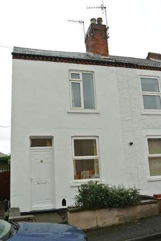  Image of 2 bedroom End of Terrace for sale in Lower Orchard Street Stapleford Nottingham NG9 at Lower Orchard Street  Stapleford, NG9 8DH