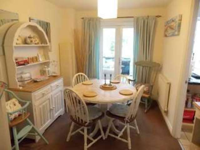  Image of 3 bedroom End of Terrace for sale in Malthouse Road Ilkeston DE7 at Malthouse Road  Ilkeston, DE7 4PX