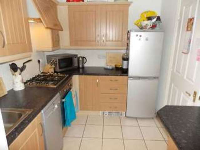  Image of 3 bedroom End of Terrace for sale in Malthouse Road Ilkeston DE7 at Malthouse Road  Ilkeston, DE7 4PX
