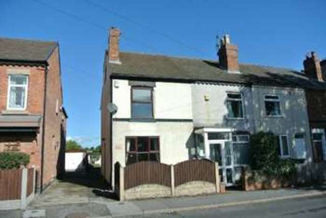  Image of 2 bedroom End of Terrace for sale in Moorbridge Lane Stapleford Nottingham NG9 at Moorbridge Lane  Stapleford, NG9 8GT