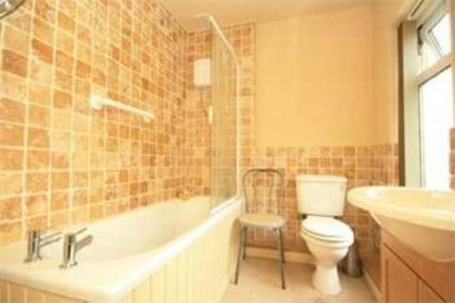  Image of 2 bedroom Terraced house for sale in Moorbridge Lane Stapleford Nottingham NG9 at Moorbridge Lane  Stapleford, NG9 8GT