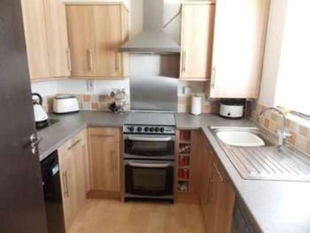  Image of 3 bedroom End of Terrace for sale in New Terrace Sandiacre Nottingham NG10 at New Terrace  Sandiacre, NG10 5PU