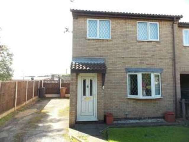  Image of 3 bedroom End of Terrace for sale in New Terrace Sandiacre Nottingham NG10 at New Terrace  Sandiacre, NG10 5PU