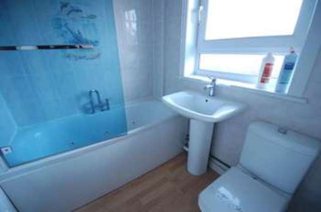  Image of 3 bedroom Terraced house for sale in Priory Road Lesmahagow Lanark ML11 at Priory Road Lesmahagow Lanark, ML11 0AA