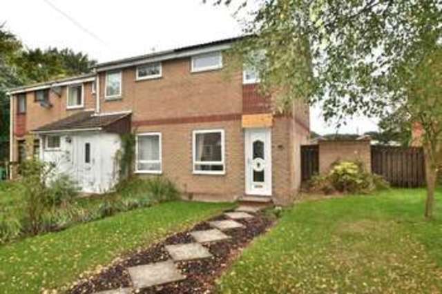  Image of 2 bedroom End of Terrace for sale in Quantock Road Long Eaton Nottingham NG10 at Quantock Road  Long Eaton, NG10 4GZ