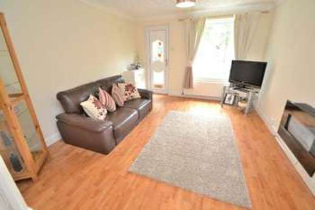  Image of 2 bedroom End of Terrace for sale in Quantock Road Long Eaton Nottingham NG10 at Quantock Road  Long Eaton, NG10 4GZ