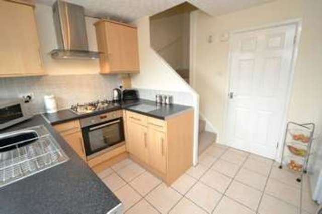  Image of 2 bedroom End of Terrace for sale in Quantock Road Long Eaton Nottingham NG10 at Quantock Road  Long Eaton, NG10 4GZ