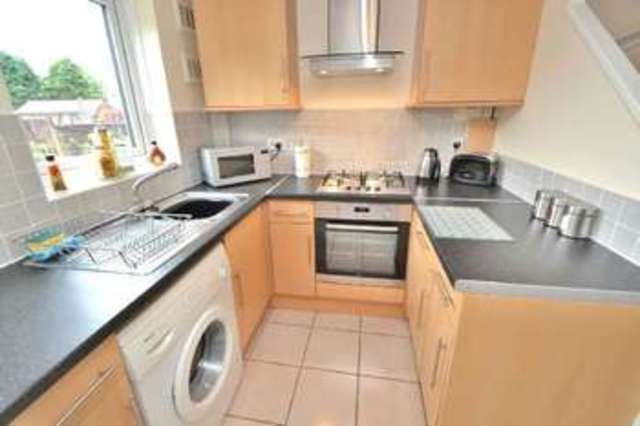  Image of 2 bedroom End of Terrace for sale in Quantock Road Long Eaton Nottingham NG10 at Quantock Road  Long Eaton, NG10 4GZ