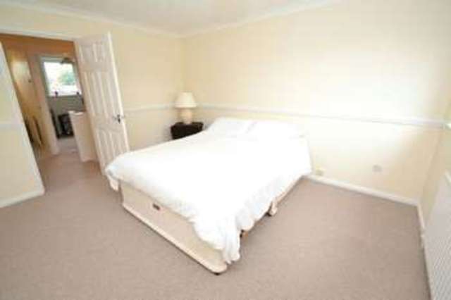  Image of 2 bedroom End of Terrace for sale in Quantock Road Long Eaton Nottingham NG10 at Quantock Road  Long Eaton, NG10 4GZ