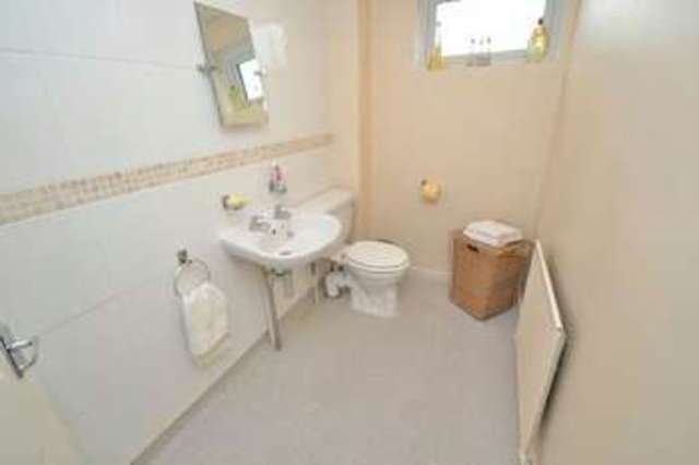  Image of 2 bedroom End of Terrace for sale in Quantock Road Long Eaton Nottingham NG10 at Quantock Road  Long Eaton, NG10 4GZ