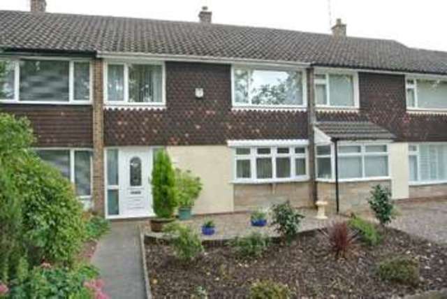  Image of 3 bedroom End of Terrace for sale in Radburn Court Stapleford Nottingham NG9 at Radburn Court  Stapleford, NG9 8LE