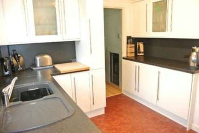  Image of 3 bedroom Terraced house for sale in Radburn Court Stapleford Nottingham NG9 at Radburn Court  Stapleford, NG9 8LE