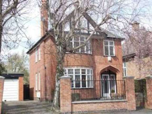  Image of 3 bedroom Detached house for sale in Ravensdale Avenue Long Eaton Nottingham NG10 at Ravensdale Avenue  Long Eaton, NG10 4GG