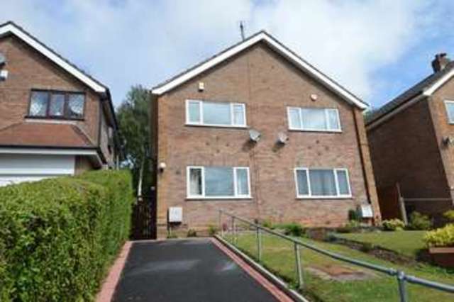  Image of 3 bedroom Property for sale in Redwood Road Kings Norton Birmingham B30 at Redwood Road Kings Norton Birmingham, B30 1AE