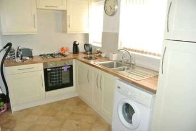  Image of 3 bedroom Terraced house for sale in Ryecroft Street Stapleford Nottingham NG9 at Ryecroft Street  Stapleford, NG9 8AX