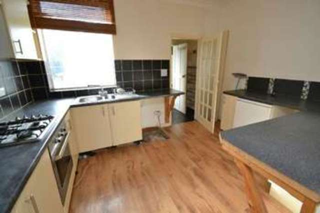  Image of 3 bedroom Terraced house for sale in Sandford Avenue Long Eaton Nottingham NG10 at Sandford Avenue  Long Eaton, NG10 1BQ