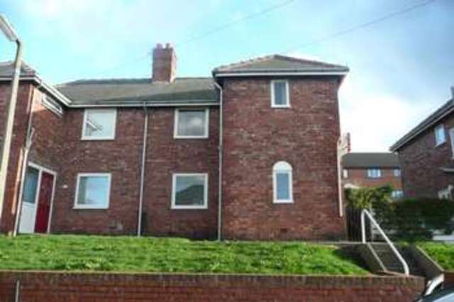  Image of 2 bedroom Semi-Detached house to rent in South View Terrace Swalwell Newcastle upon Tyne NE16 at South View Terrace  Gateshead, NE16 3HZ