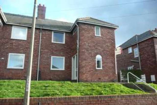  Image of 2 bedroom Semi-Detached house to rent in South View Terrace Swalwell Newcastle upon Tyne NE16 at South View Terrace  Gateshead, NE16 3HZ