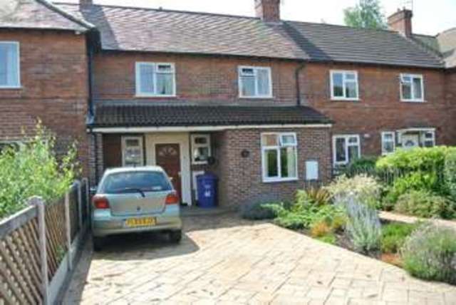  Image of 3 bedroom Terraced house for sale in Spencer Avenue Sandiacre Nottingham NG10 at Spencer Avenue  Sandiacre, NG10 5DA