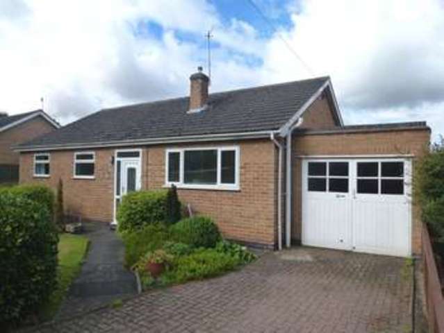  Image of 3 bedroom Detached house for sale in Studbrook Close Castle Donington Derby DE74 at Castle Donington Castle Donington Derbyshire, DE74 2JU