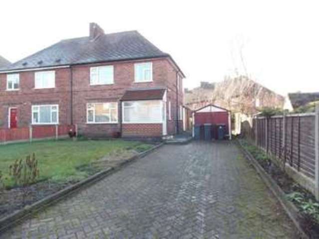  Image of 3 bedroom Semi-Detached house for sale in Taylor Crescent Stapleford Nottingham NG9 at Taylor Crescent  Stapleford, NG9 8EF