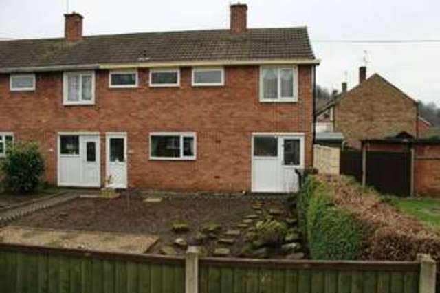  Image of 3 bedroom End of Terrace for sale in Tevery Close Stapleford Nottingham NG9 at Tevery Close  Stapleford, NG9 8DU